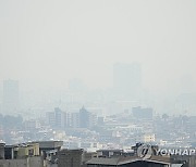 Ecuador Forest Fires Smoke