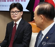 장종현 한국교회총연합 대표회장 예방한 한동훈 대표