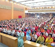 북한, 정권수립 76주년 노동자·직맹원 경축모임