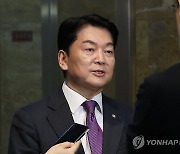 與, '딥페이크 성범죄 대응 특위' 구성…위원장에 안철수