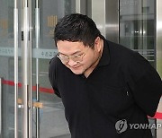 '쯔양 공갈' 구속 구제역 첫 재판서 혐의 부인…국민참여재판 신청