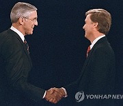 Election 2024 Debate History