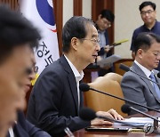 전기차 배터리 정보공개 의무화…제조사·주원료 등 항목 추가(종합)