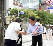 "경의선 지하화를 선도사업으로"…서대문구 서명운동 10만 돌파