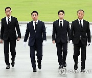 김용현 신임 국방부 장관, 현충탑 참배