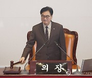 우의장 "여야의정 협의체, 국민과 함께 환영…당장 만나자"