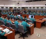 을지연습 사후강평회의 주재하는 한 총리