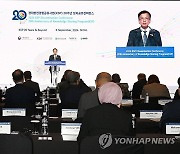 개회사 하는 최상목 부총리