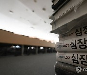 2026학년도 의대증원폭 조정 가능할까