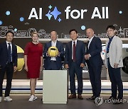 올라프 숄츠 독일 총리, IFA 2024 삼성전자 전시관 방문