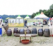 "더 맛나요 횡성더덕, 다 함께 즐겨요 청일에서"