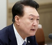 윤석열 대통령, 한일 확대 정상회담 발언