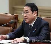 기시다 "8·15 통일독트린 통해 한반도 평화·안정 이어져야"