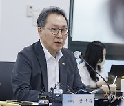 박민수 2차관, 건강보험정책심의위원회 주재