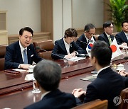 윤석열 대통령, 기시다 일본 총리와 정상회담