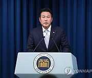 한일, 제3국서 위기시 서로 국민보호 돕는다…재외국민보호각서 체결