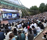 '판소리, 모두의 울림' 광주비엔날레 개막…86일간 전시