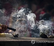 APTOPIX Nepal Hindu Festival