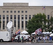 Capitol Riot Inside the Courthouse