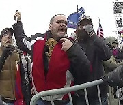 Capitol Riot Inside the Courthouse Thomas Webster