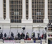 Capitol Riot Inside the Courthouse