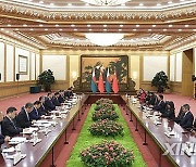 (FOCAC)CHINA-BEIJING-XI JINPING-MADAGASCAR-PRESIDENT-MEETING (CN)