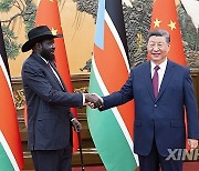 (FOCAC)CHINA-BEIJING-XI JINPING-SOUTH SUDAN-PRESIDENT-MEETING (CN)