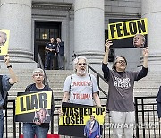 USA TRUMP HEARING PROTEST