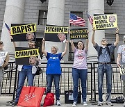 USA TRUMP HEARING PROTEST