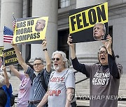 USA TRUMP HEARING PROTEST