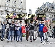 USA TRUMP HEARING PROTEST