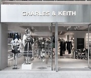 [PRNewswire] CHARLES & KEITH Taps on South Korean Designer Seokwoon Yoon