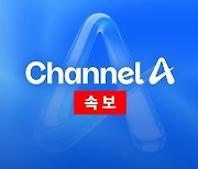 북한, 대남 쓰레기 풍선 또 부양…서울과 경기도 지역 이동 가능성