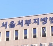 5·16 병력 막다가 중형 받은 헌병대장, 재심서 62년 만에 ‘무죄’