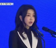 민주당 “면죄부 바친 검찰…답은 김건희 여사 특검뿐”