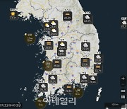 주말 한낮에 30도 넘는 '늦더위'…남부지방 중심 '소나기'