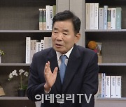 김진표 전 국회의장 "국회 불신, 정치권 '싸움 위한 싸움' 탓"[이슈메이커]