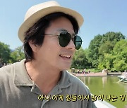 48세 권상우, “8kg찌고 땀 뻘뻘”...男갱년기 왔나?