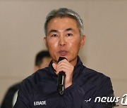 장현국 위메이드 부회장, 재판 앞두고 위메이드맥스 대표직 사임