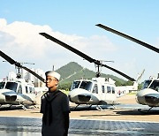 ‘베트남전 맹활약’ UH-1H 헬기 역사 속으로…총 1700만km 비행