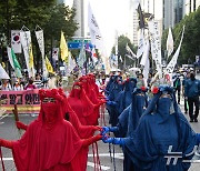 강남에서 열린 907 기후위기행진