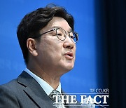 권성동 "금투세는 '이재명세'…못 막으면 한국 증시 폭락"