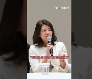 [현장FACT] 김건희 여사, 기시다 총리 부인과 K팝 연습생 격려 (영상)