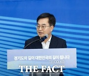 김동연 "전 국민 25만 원 지원 찬성 안해…어려운 사람 두텁고 촘촘하게 지원해야"