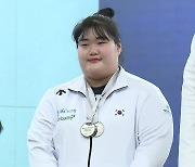 '포스트 장미란' 박혜정 LA 여정 시작...'만리장성' 넘어야