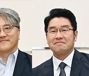 국립부경대 박준형·최요순 교수, ‘혁신수업 우수 교원’ 선정