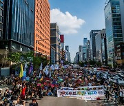 "기후가 아니라 세상을 바꾸자"…강남서 기후위기 대규모 집회