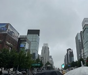 오늘날씨, 수도권 등 소나기 5~20mm... 체감온도 33도