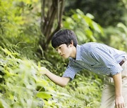 만 18세 성인 된 ‘日 황위 계승 2순위’