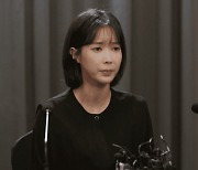 '미녀와 순정남' 임수향, "스폰-위장 죽음 아냐" 기자회견→계란-밀가루 세례